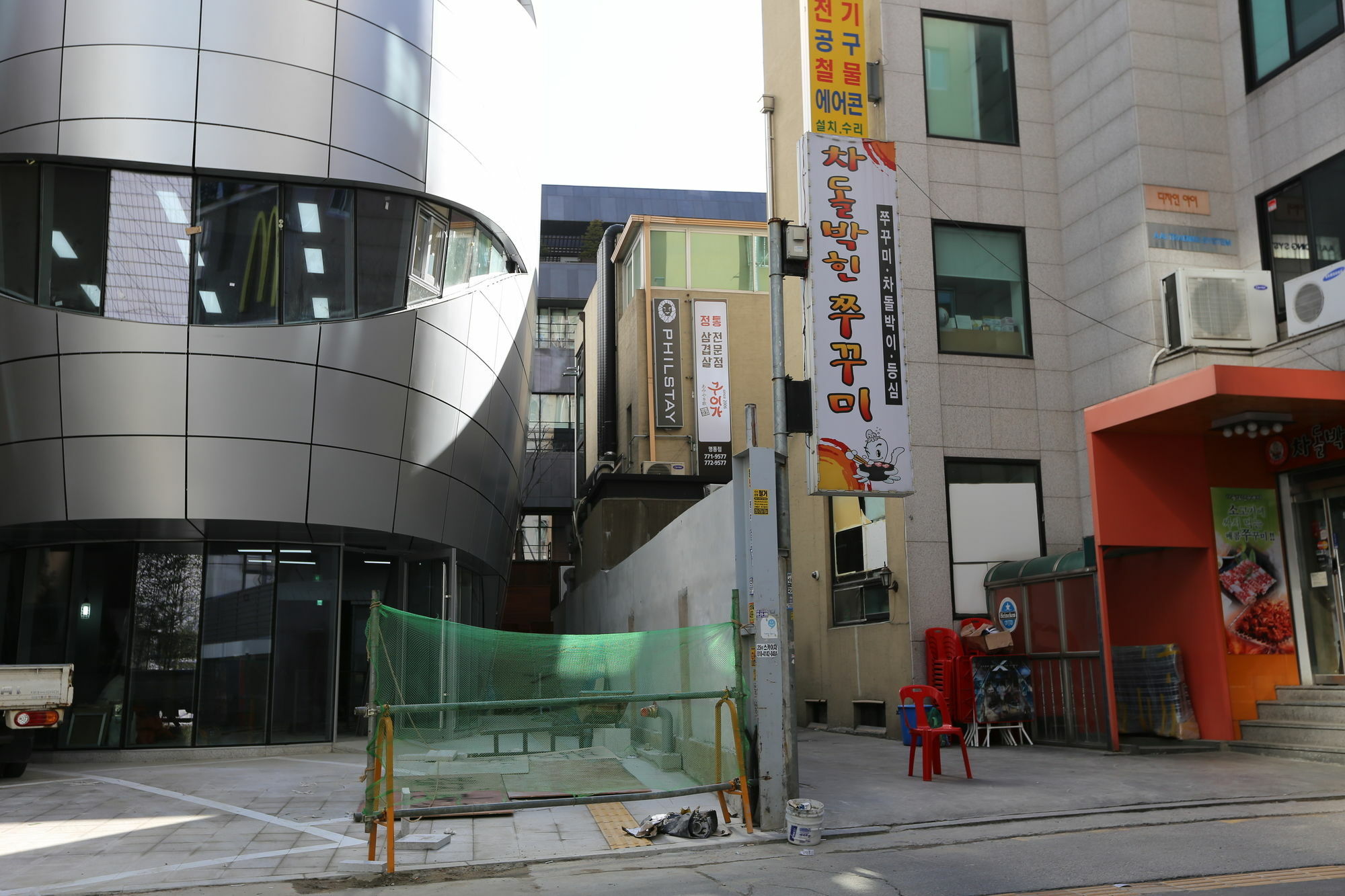 Philstay Myeongdong Boutique Female โซล ภายนอก รูปภาพ
